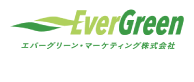 エバーグリーン・マーケティング株式会社 正規代理店